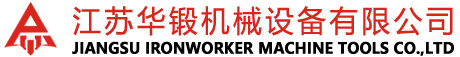 ,Һѹ崲,س׻,ջͻе豸޹˾
